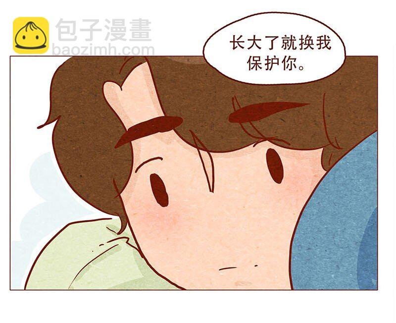 147话 长大了