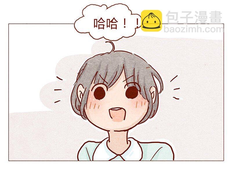 148话 上学？