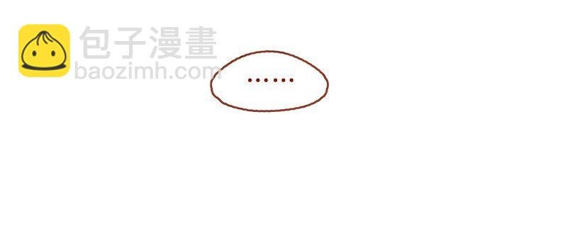 149话 有你在的地方就离我最近