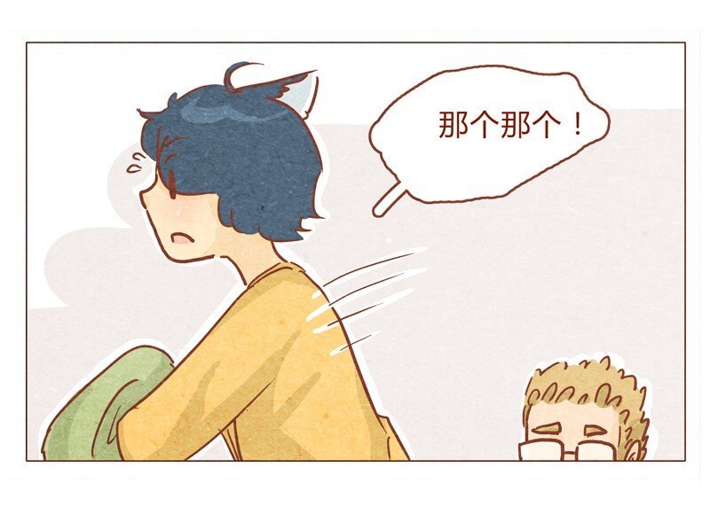 150话 伊万老师的鸡汤