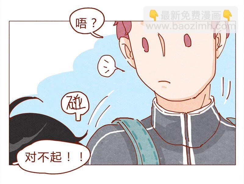 151话 李最的梦想