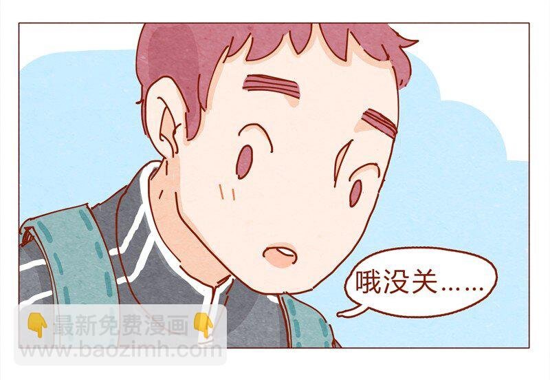 151话 李最的梦想