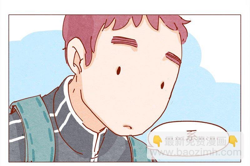 151话 李最的梦想