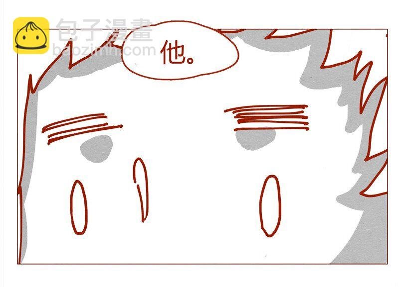 152话 李最的初恋