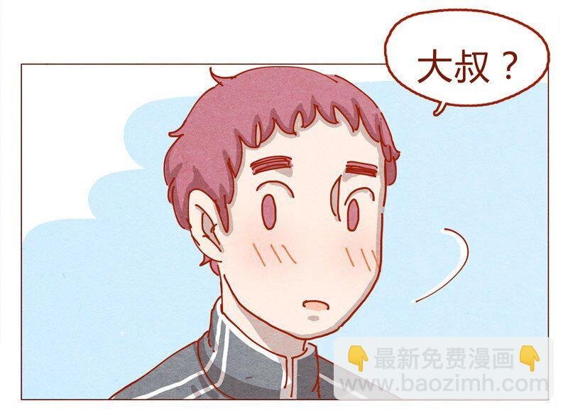 153话 就算是男孩子