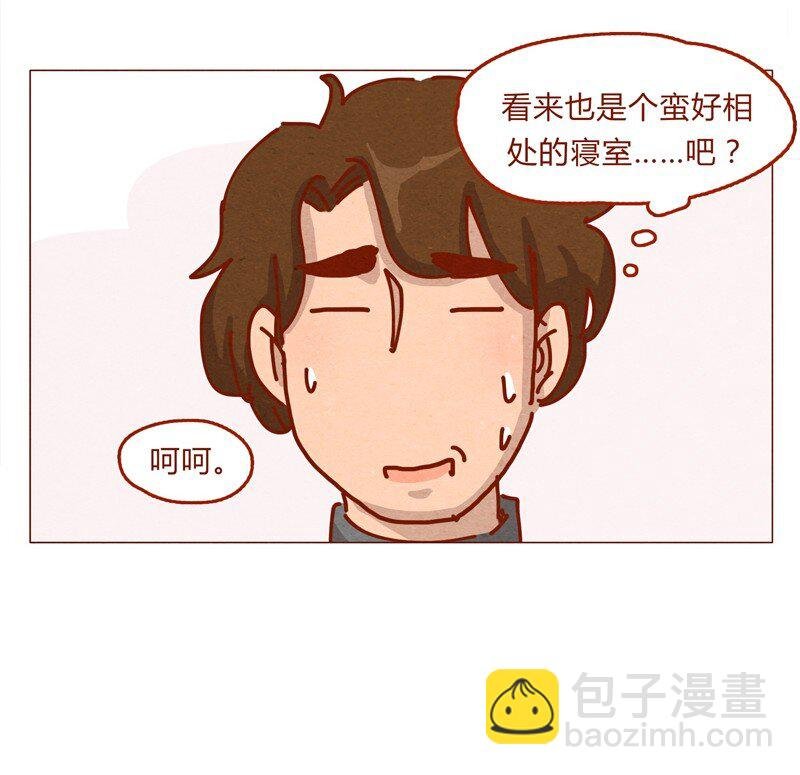 154话 期待已久的比试
