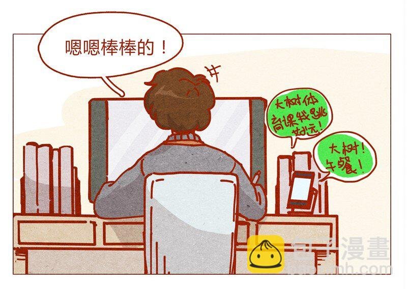 155话 适应能力超强大学生阿淼