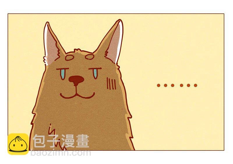 156话 踏雪寻梅好天气