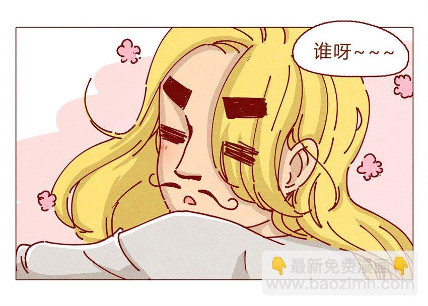 157话 粉丝见面会