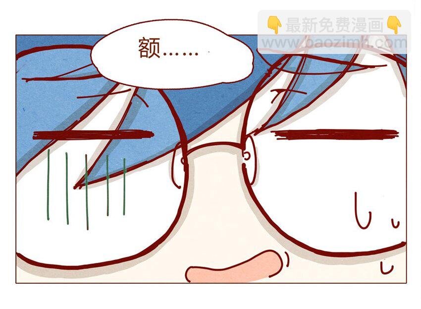 157话 粉丝见面会