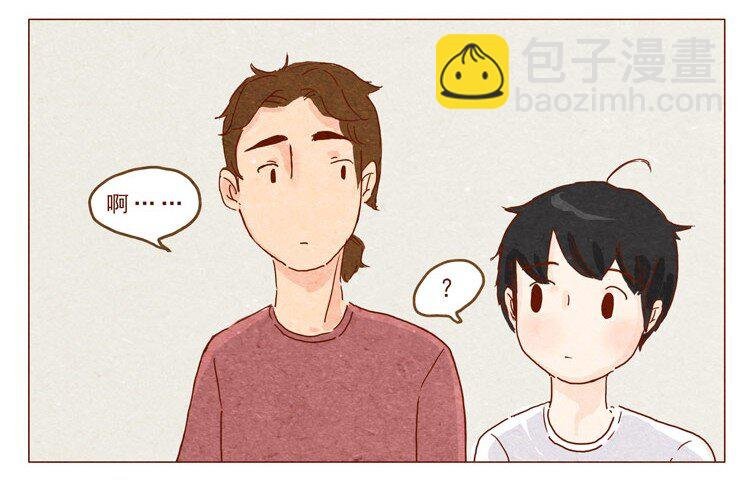 第15话 那么