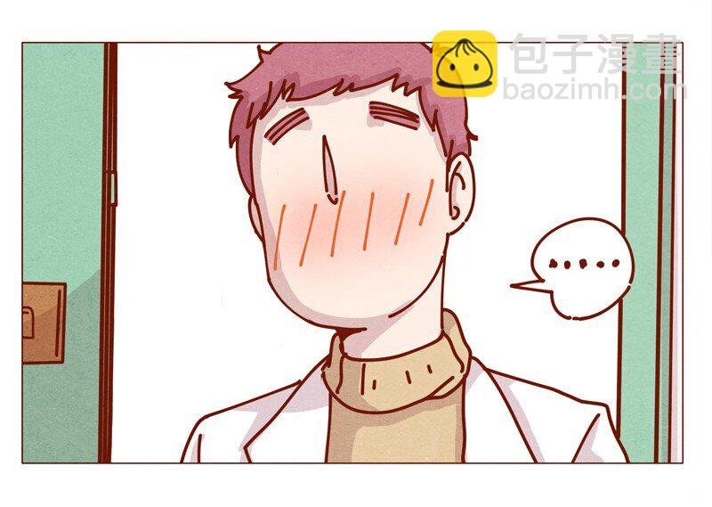 159话 立坠爱
