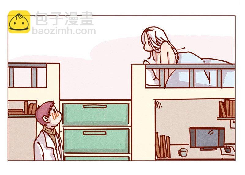 159话 立坠爱