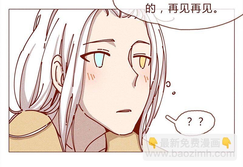 161话 路才开始走，请照亮我