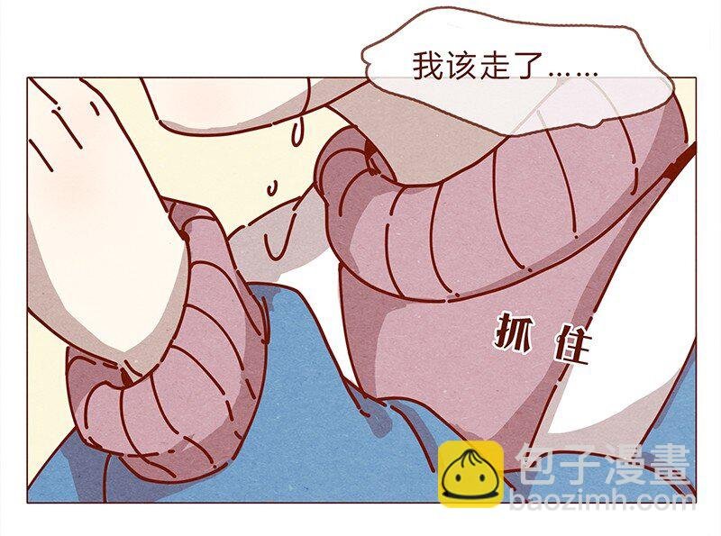 161话 路才开始走，请照亮我