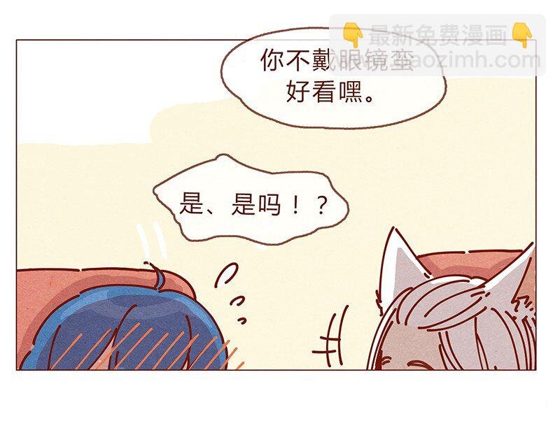 161话 路才开始走，请照亮我