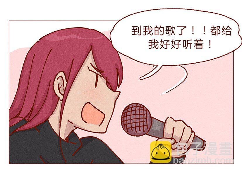 162话 小幸运！