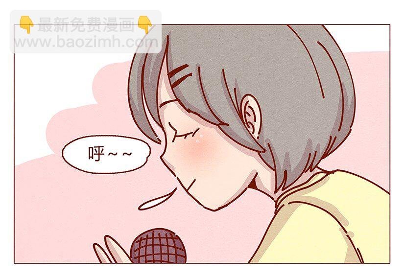 162话 小幸运！