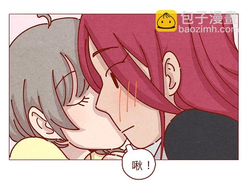 165话 道歉要有诚意！鼓起勇气！