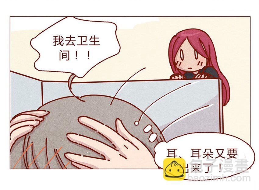 165话 道歉要有诚意！鼓起勇气！