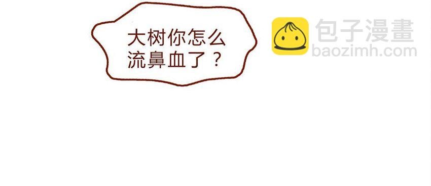 167话 拜个早年