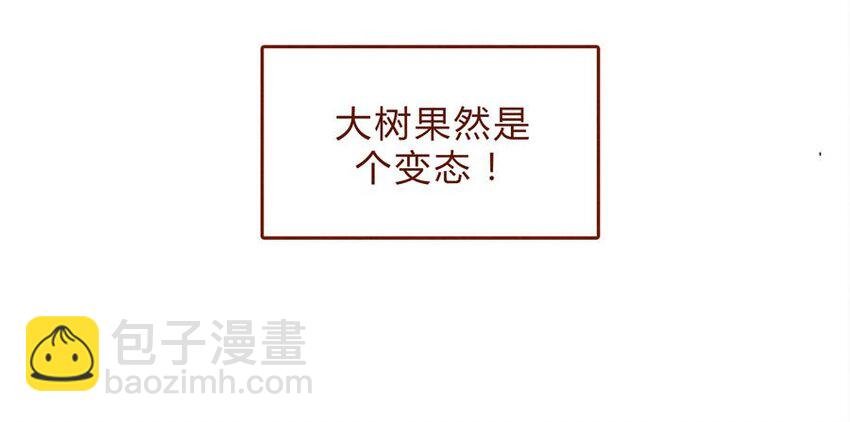 167话 拜个早年