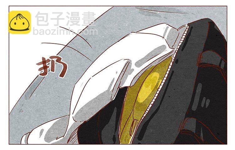 16-17 大树，别怕