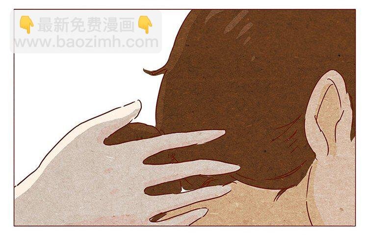 16-17 大树，别怕