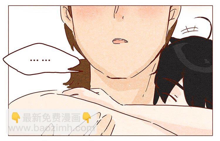 16-17 大树，别怕
