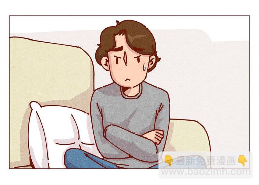 175话 切换自如
