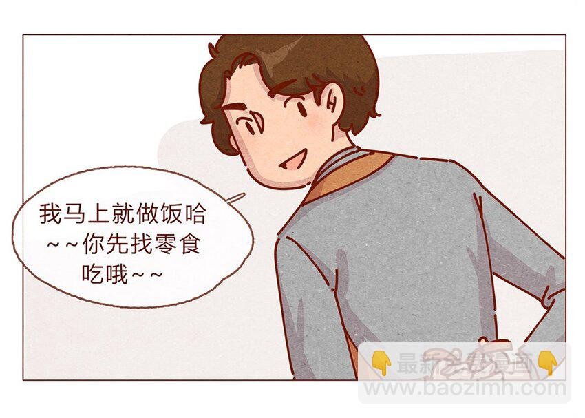 175话 切换自如