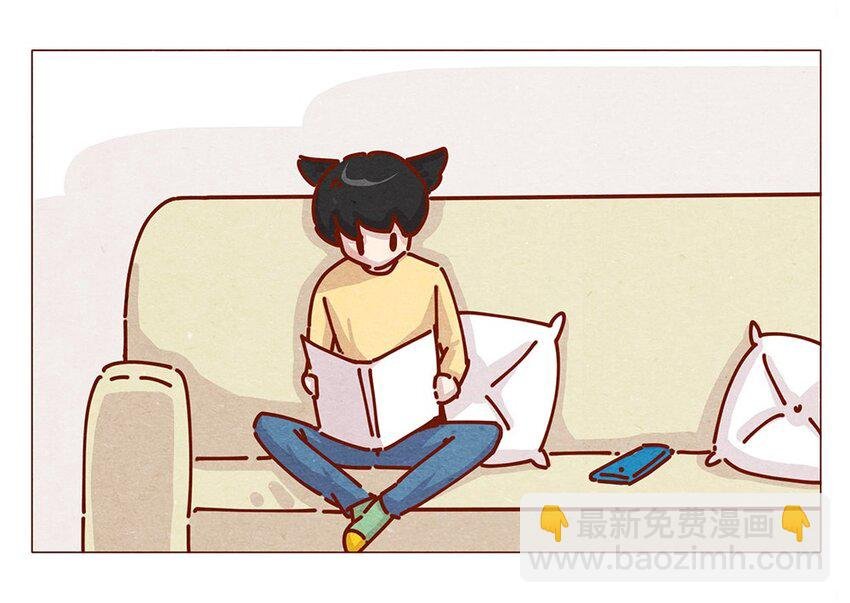 175话 切换自如