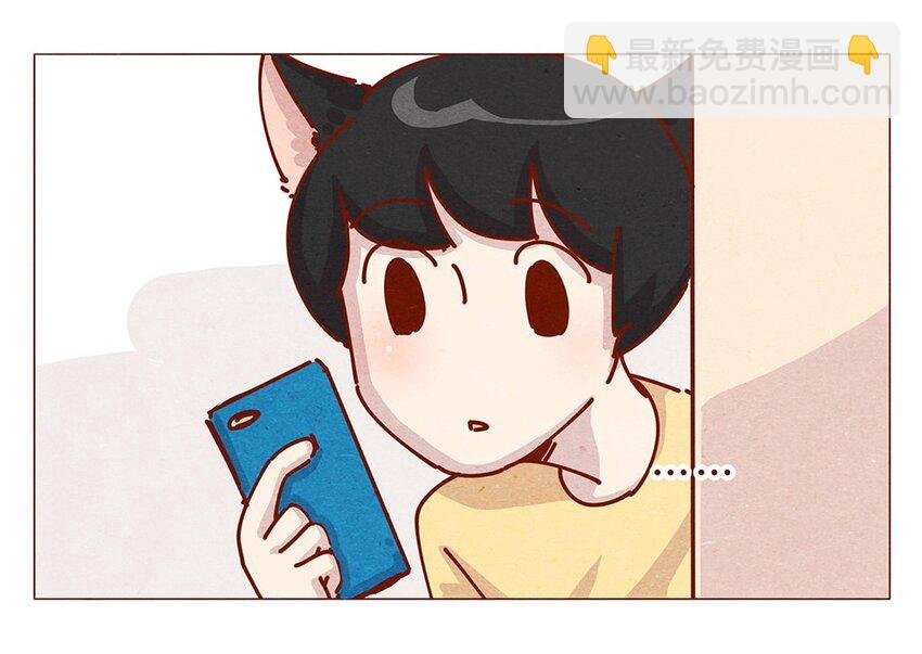 175话 切换自如