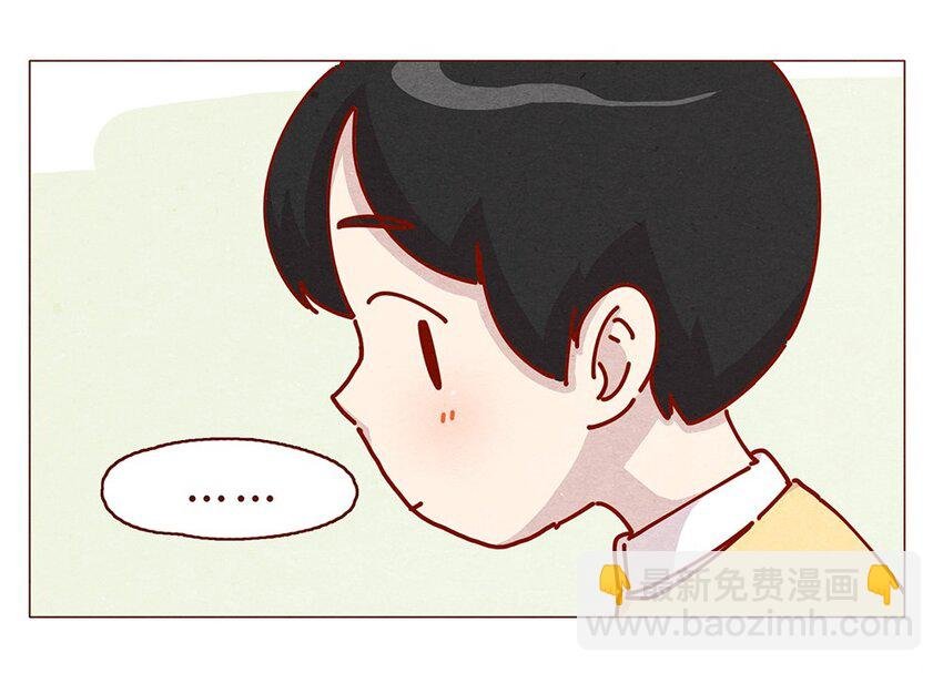 177话 都是阿淼