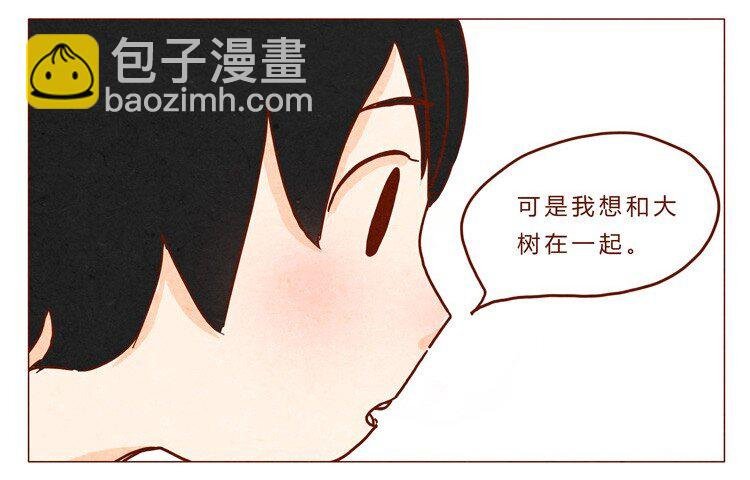 18-19 因为我…