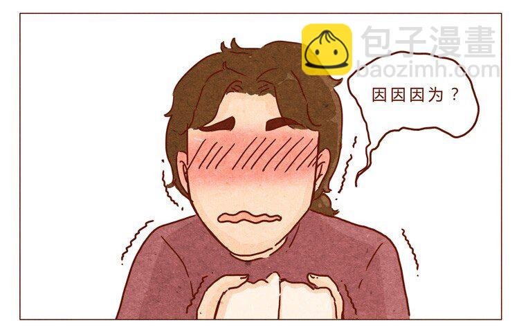 18-19 因为我…