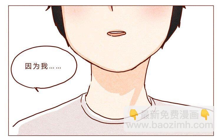 18-19 因为我…