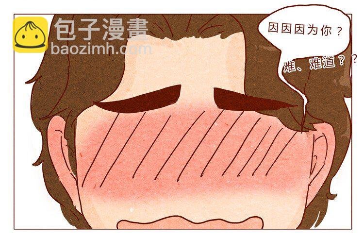 18-19 因为我…