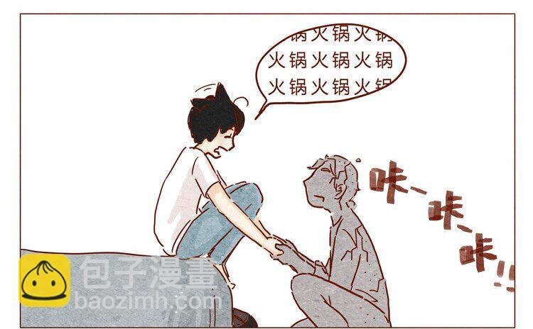 18-19 因为我…