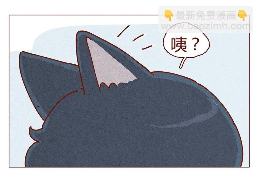 183话 漫展（四）喵汪的现代诗篇