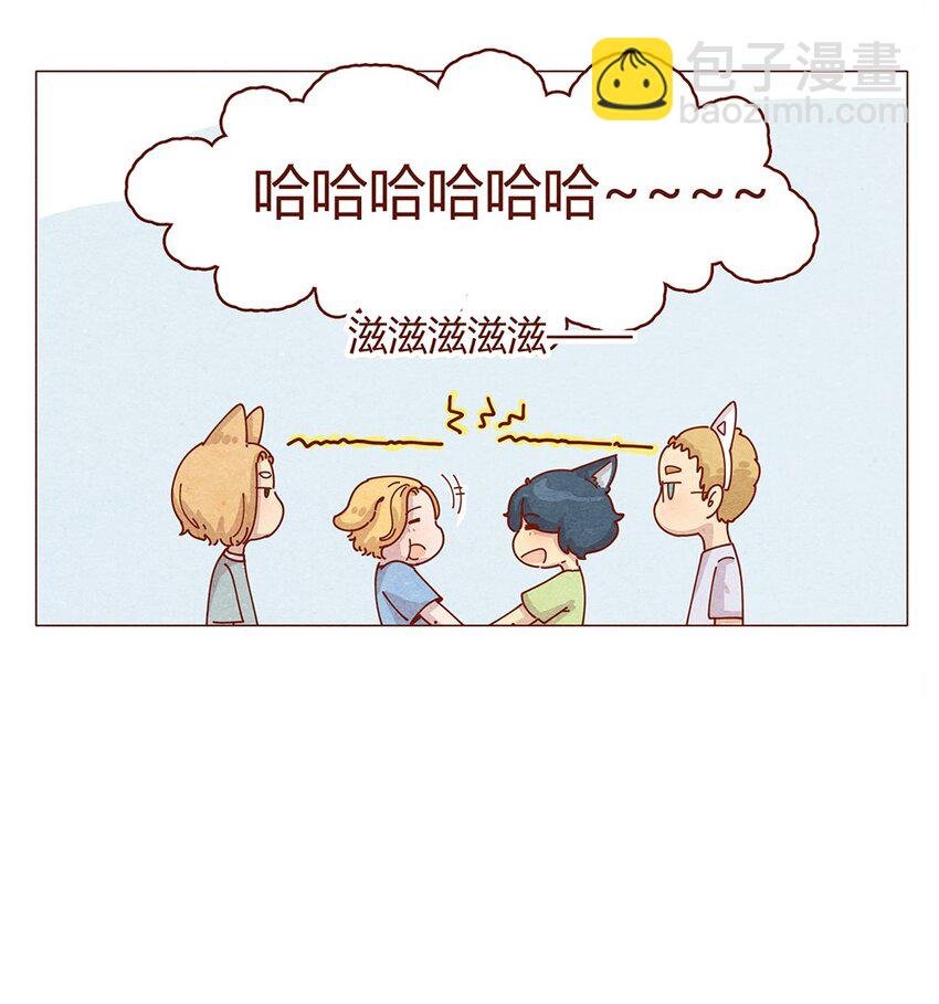 183话 漫展（四）喵汪的现代诗篇