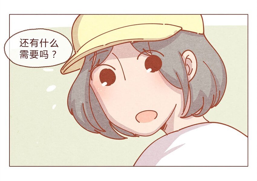 184话 漫展（五）存在本身就是意义