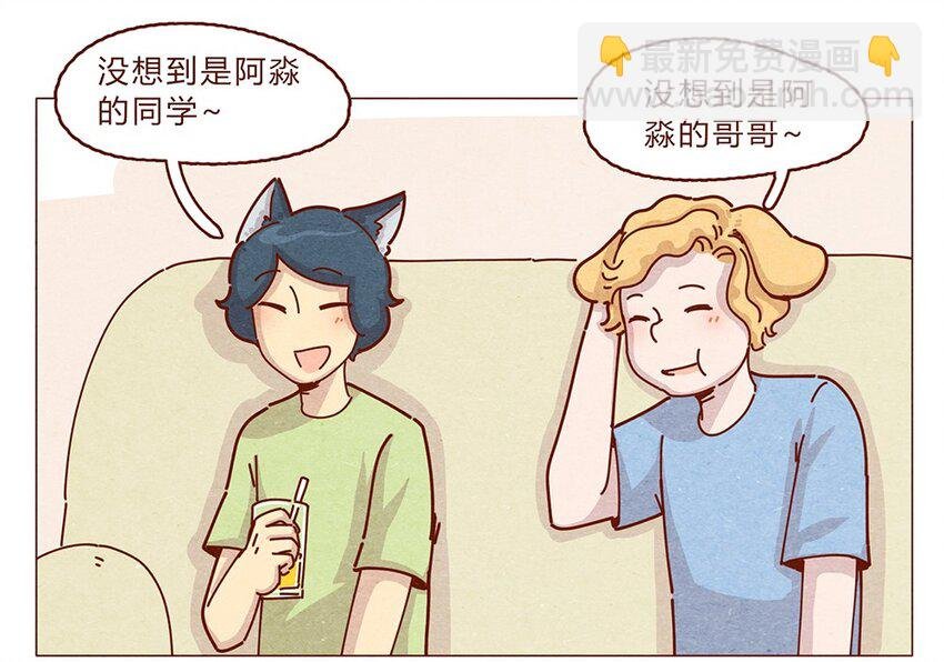 187话 疯了疯了作者疯了