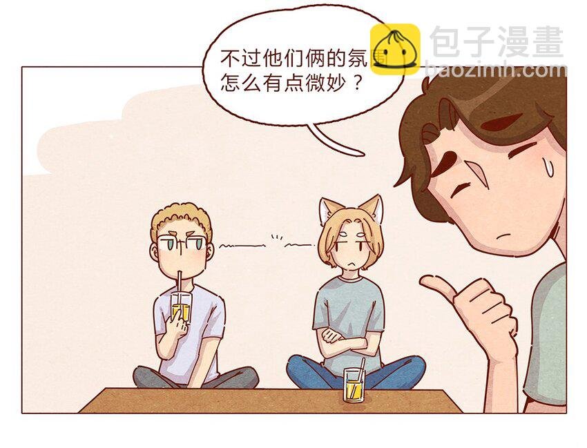 187话 疯了疯了作者疯了