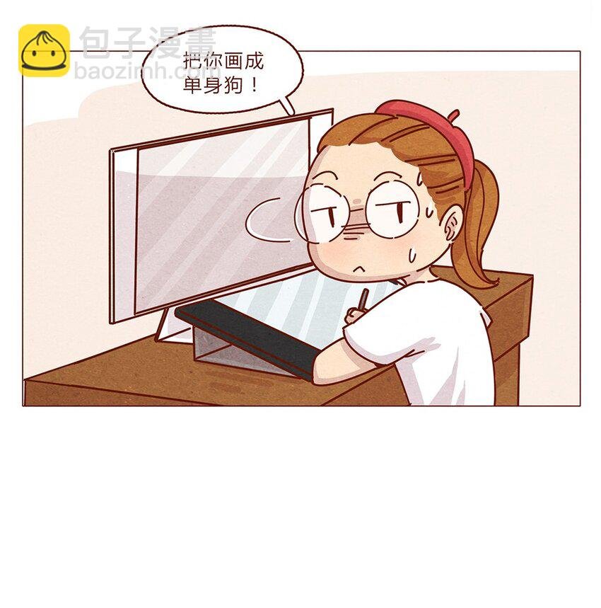 187话 疯了疯了作者疯了