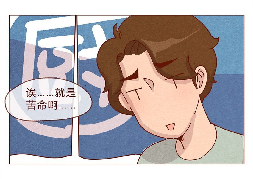 189话 耳朵牌狗粮，吃了还想吃