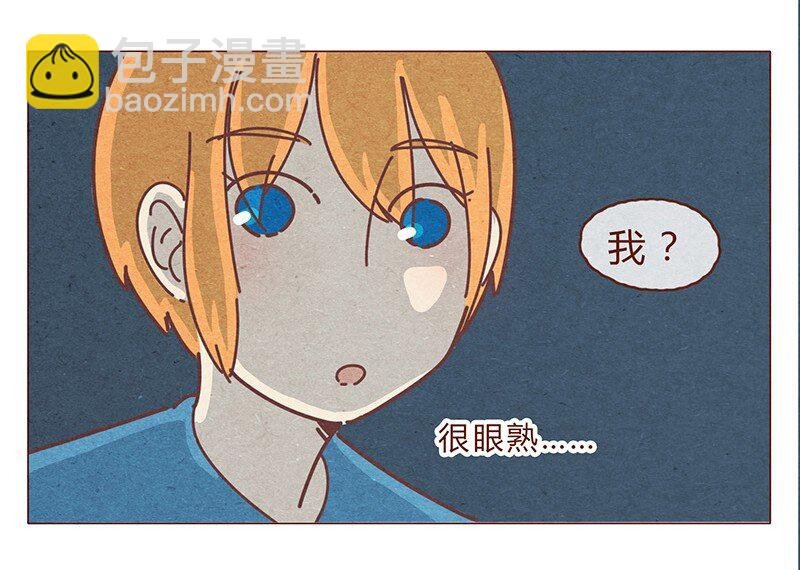 193话 代表和谐社会！惩罚你！