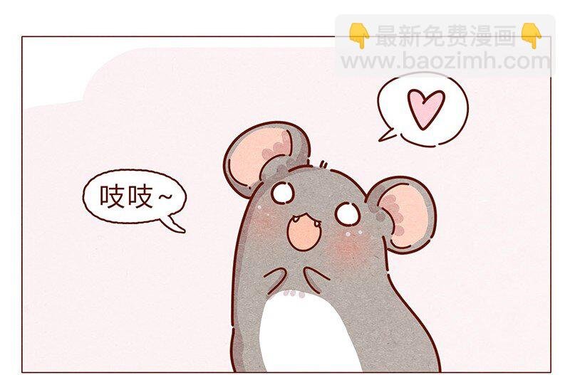 195话 天选之子真的不是你