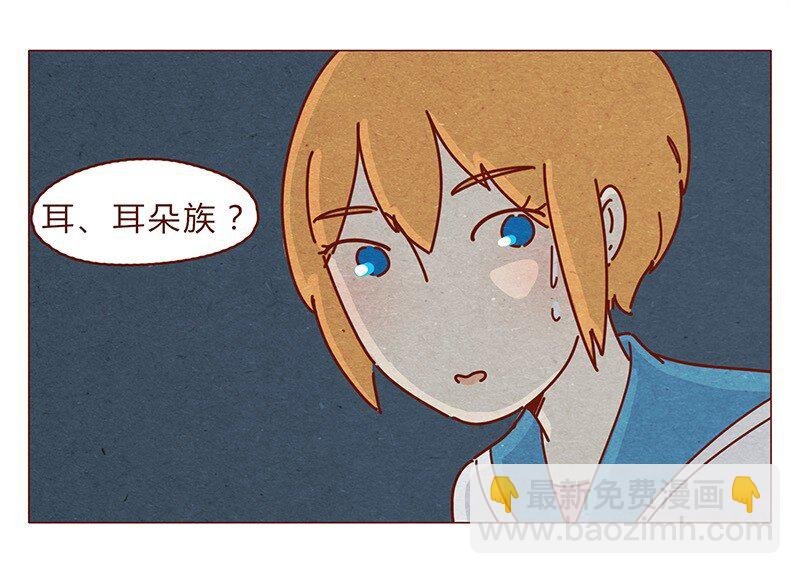 195话 天选之子真的不是你