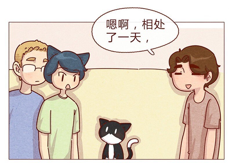 200话 伊万的微博